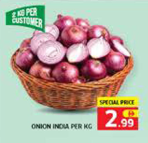 Onion from India available at Seven Emirates Supermarket in UAE - Abu Dhabi