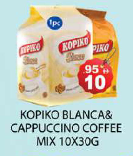 available at Zain Mart Supermarket in UAE - Ras al Khaimah