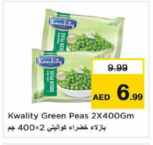 Peas available at Nesto Hypermarket in UAE - Dubai