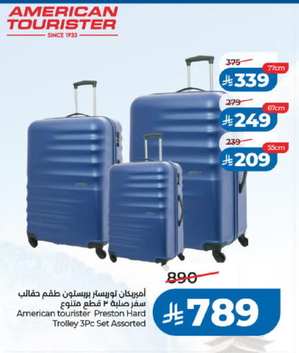 available at LULU Hypermarket in KSA, Saudi Arabia, Saudi - Tabuk