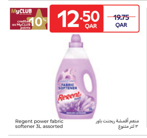 available at Carrefour in Qatar - Umm Salal