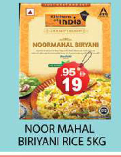 available at Zain Mart Supermarket in UAE - Ras al Khaimah