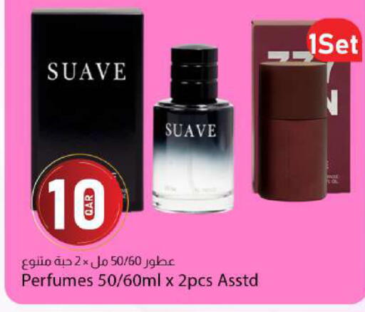 available at Dana Market in Qatar - Al Shamal