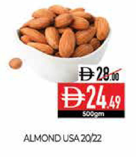 available at Delice Supermarket in UAE - Abu Dhabi