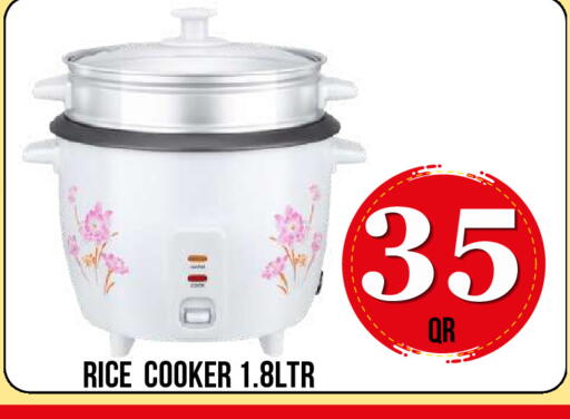 available at دبي شوبينغ سنتر in قطر - الدوحة