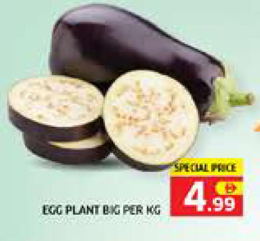 available at Seven Emirates Supermarket in UAE - Abu Dhabi