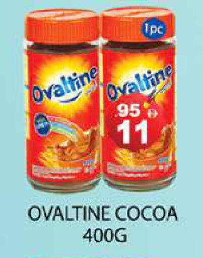 available at Zain Mart Supermarket in UAE - Ras al Khaimah