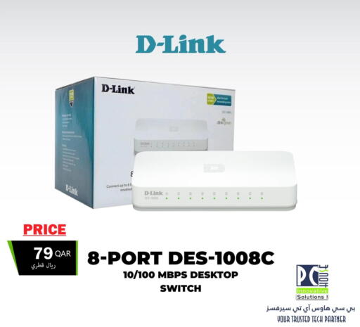 available at PC house  in Qatar - Al-Shahaniya