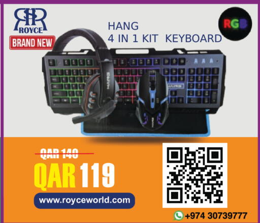 available at Royce World Trading & Services W.L.L in Qatar - Al Shamal