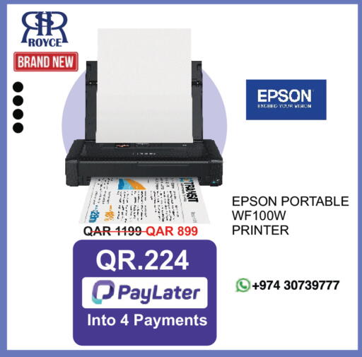 available at رويس العالمية للتجارة والخدمات in قطر - الوكرة