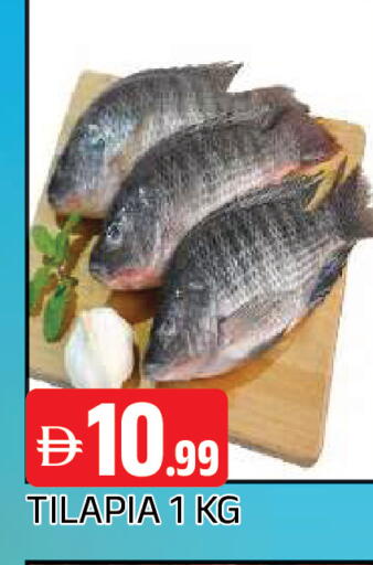 available at AL MADINA in UAE - Sharjah / Ajman