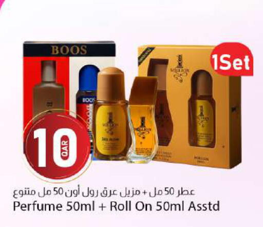 available at دانا ماركت in قطر - الشمال