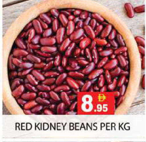 available at Zain Mart Supermarket in UAE - Ras al Khaimah