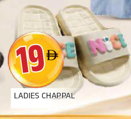 available at AL MADINA in UAE - Sharjah / Ajman