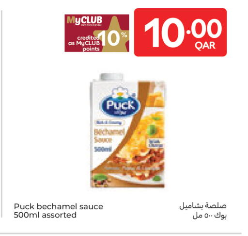 available at Carrefour in Qatar - Umm Salal