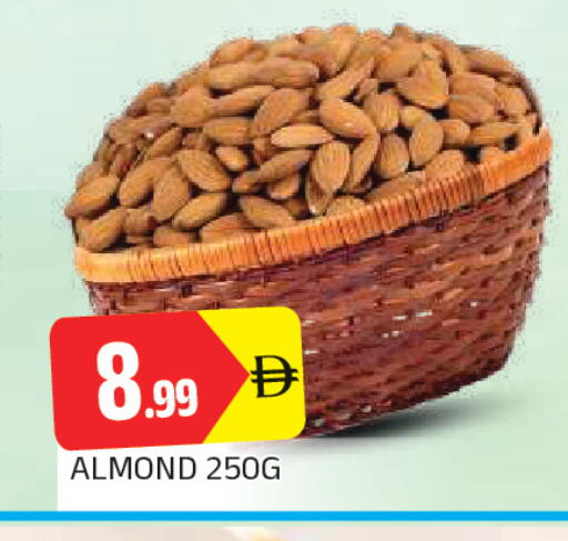 available at AL MADINA in UAE - Sharjah / Ajman