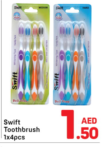 available at Day to Day Department Store in UAE - Sharjah / Ajman