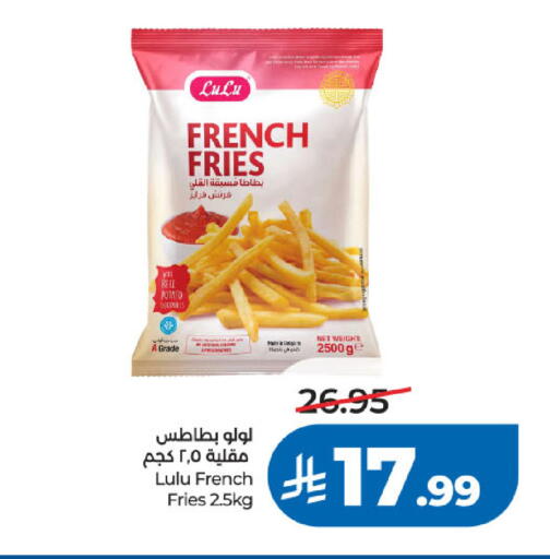 Potato available at LULU Hypermarket in KSA, Saudi Arabia, Saudi - Khamis Mushait