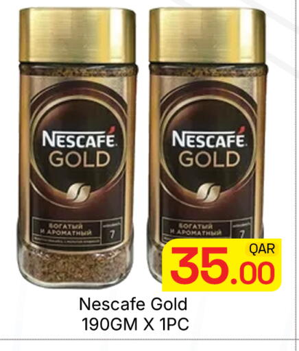 available at Majlis Hypermarket in Qatar - Doha