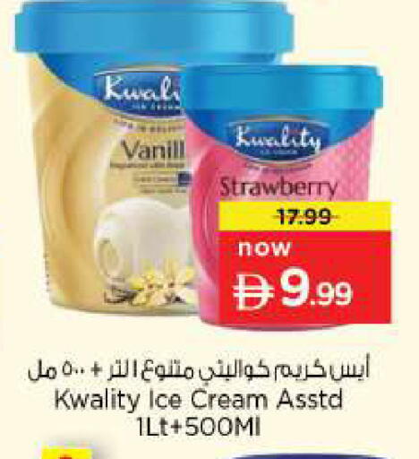 Strawberry available at Nesto Hypermarket in UAE - Dubai