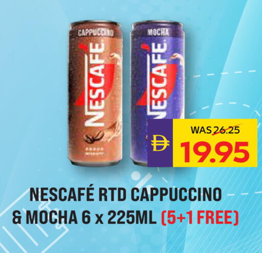available at أدكووب in الإمارات العربية المتحدة , الامارات - أبو ظبي