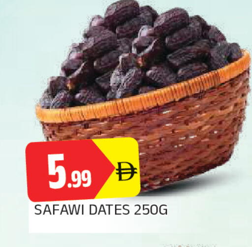 available at AL MADINA in UAE - Sharjah / Ajman