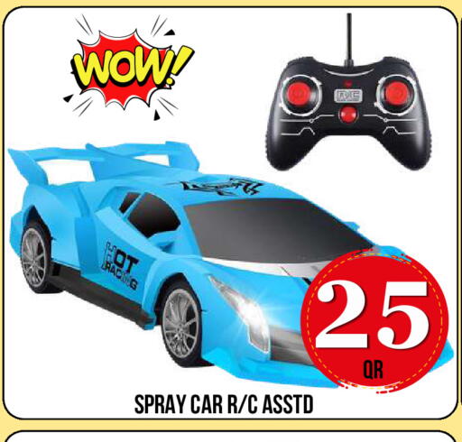 available at دبي شوبينغ سنتر in قطر - الدوحة