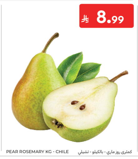 Pear Rosemary from Chile available at كارفور in مملكة العربية السعودية, السعودية, سعودية - جدة