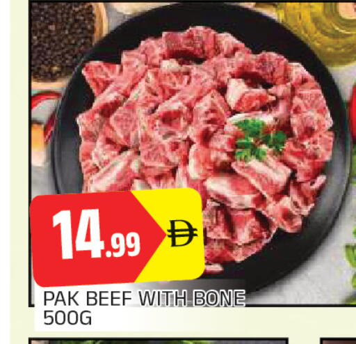 available at AL MADINA in UAE - Sharjah / Ajman