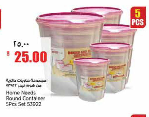 available at Retail Mart in Qatar - Doha