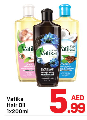 Coconut Garlic available at Day to Day Department Store in UAE - Sharjah / Ajman