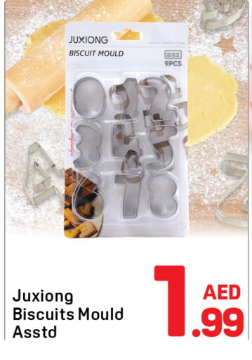 available at Day to Day Department Store in UAE - Sharjah / Ajman