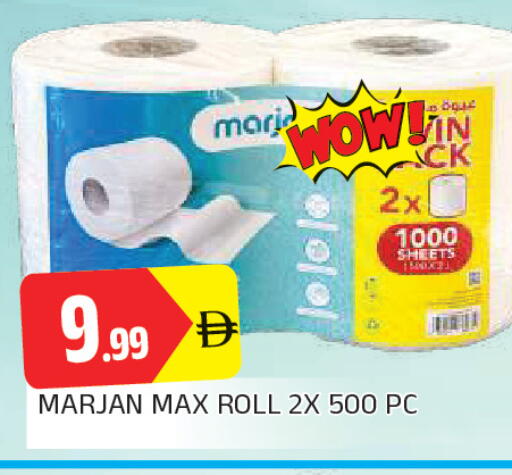 available at AL MADINA in UAE - Sharjah / Ajman