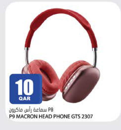 available at جراند هايبرماركت in قطر - الوكرة