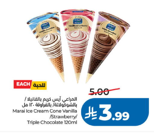 Strawberry Vanilla available at لولو هايبرماركت in مملكة العربية السعودية, السعودية, سعودية - تبوك