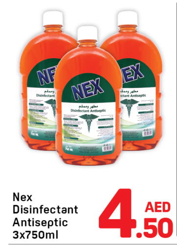 available at Day to Day Department Store in UAE - Sharjah / Ajman