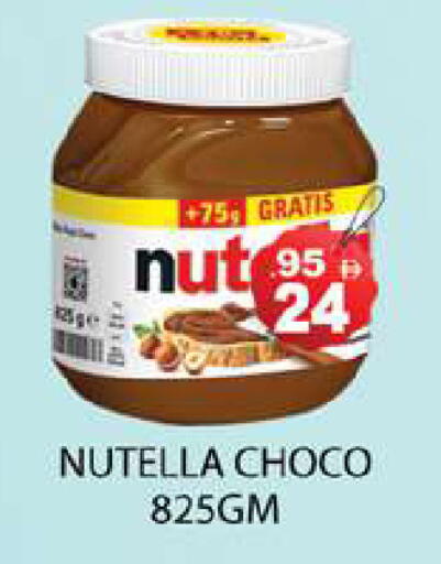 available at Zain Mart Supermarket in UAE - Ras al Khaimah