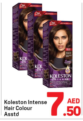 available at Day to Day Department Store in UAE - Sharjah / Ajman