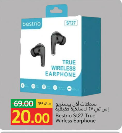 available at Gulf Food Center in Qatar - Doha