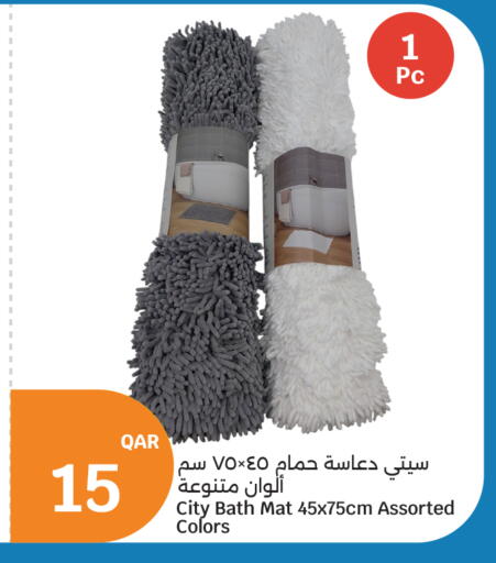 available at City Hypermarket in Qatar - Al Daayen
