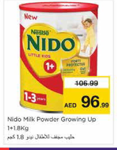available at Nesto Hypermarket in UAE - Dubai