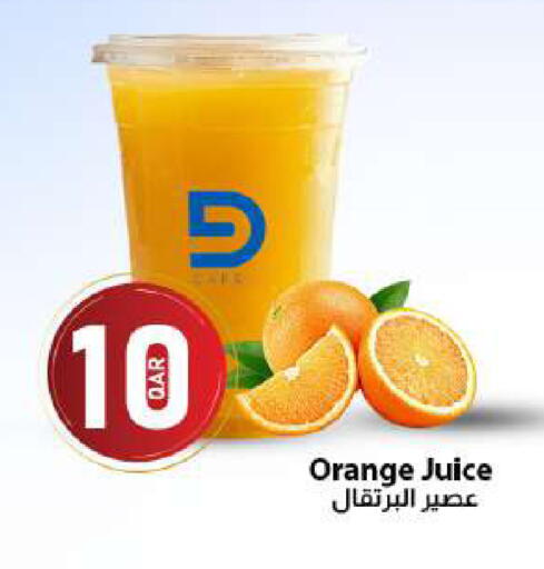 Orange available at دانا ماركت in قطر - الوكرة