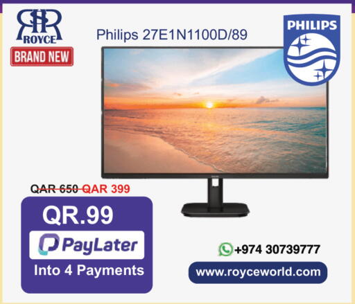 available at Royce World Trading & Services W.L.L in Qatar - Umm Salal