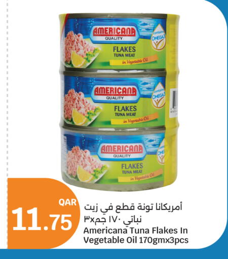 available at City Hypermarket in Qatar - Al Wakra