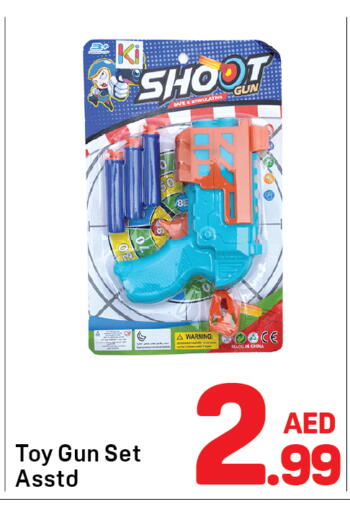 available at Day to Day Department Store in UAE - Sharjah / Ajman