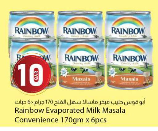 available at دانا ماركت in قطر - الشحانية