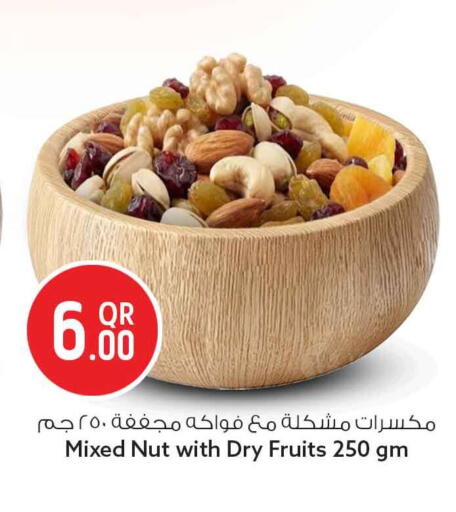 available at سفاري هايبر ماركت in قطر - الشمال