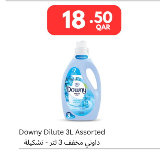 available at Carrefour in Qatar - Umm Salal