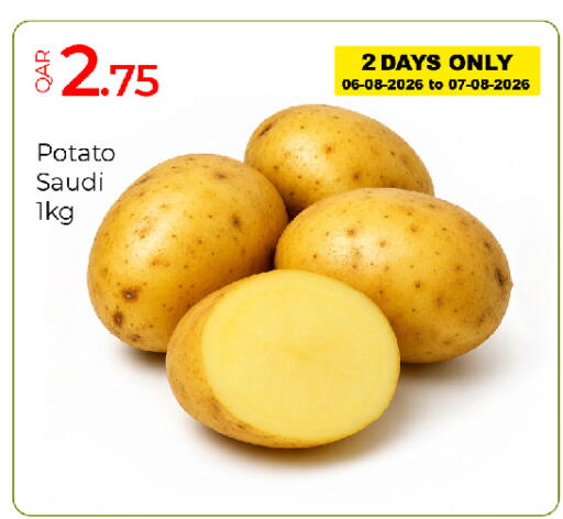 Potato from Saudi Arabia available at جي-ماكس هايبرماركت in قطر - الدوحة