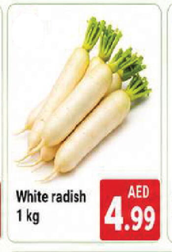 Radish available at AL MADINA in UAE - Sharjah / Ajman